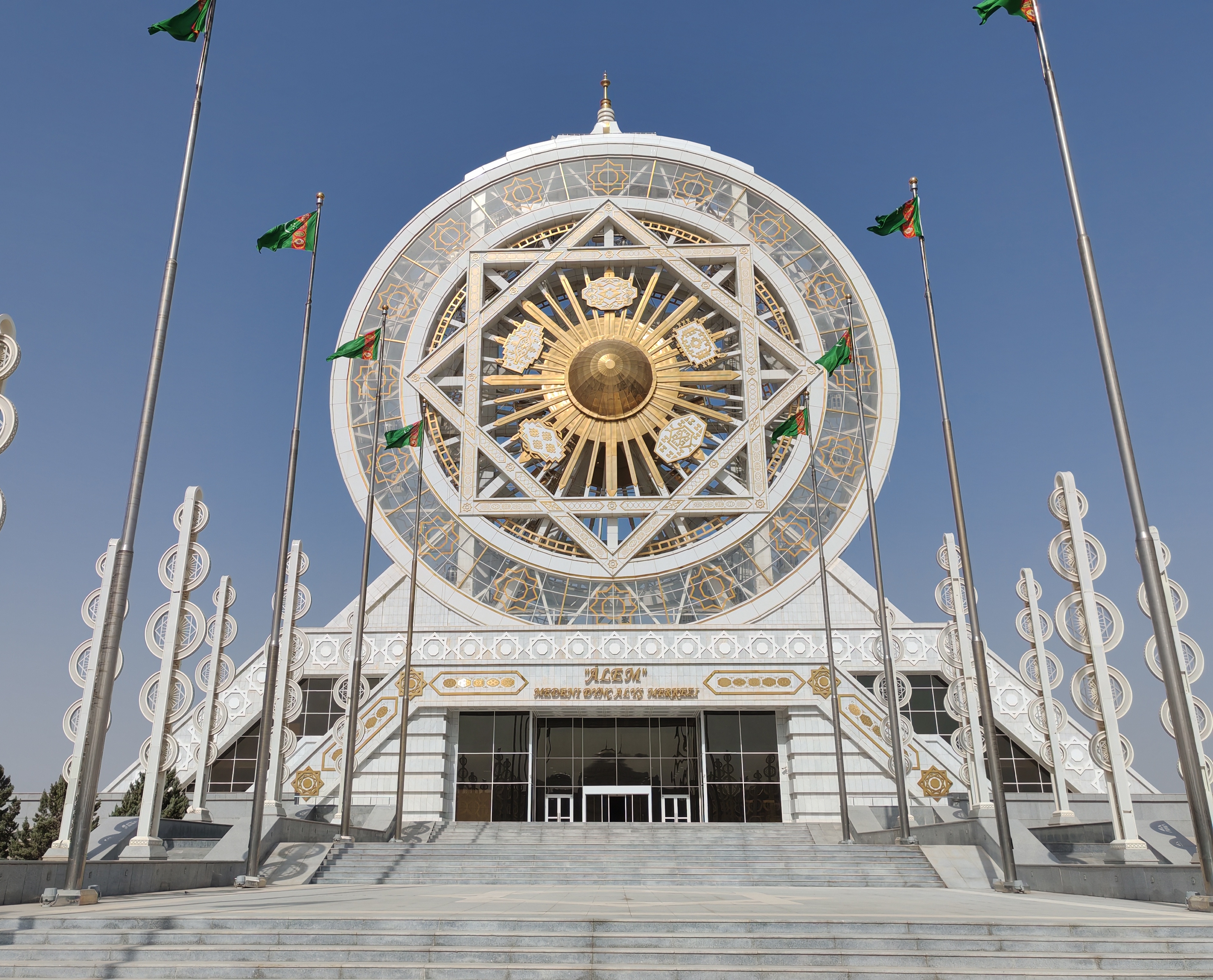 Turkmenistan travel highlight